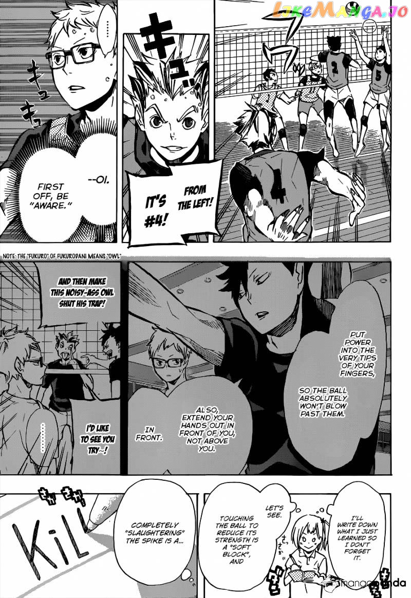 Haikyuu!!, Chapter 89 image 15
